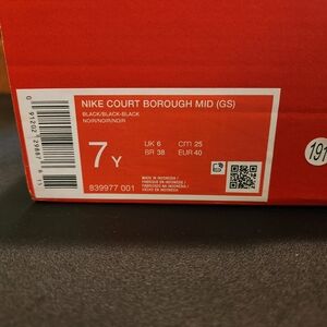 Nike Court Borough Mid GS Sneakers